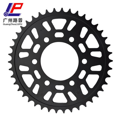 适用川崎 ZX-10R ZX9R Z900 Z900RS Z1000 HR2 大链轮 大牙盘 大