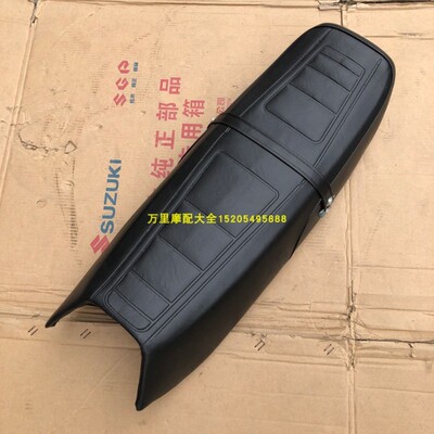 济南轻骑铃木王1l25座包总成GS125摩托车座垫车座子鞍座坐垫