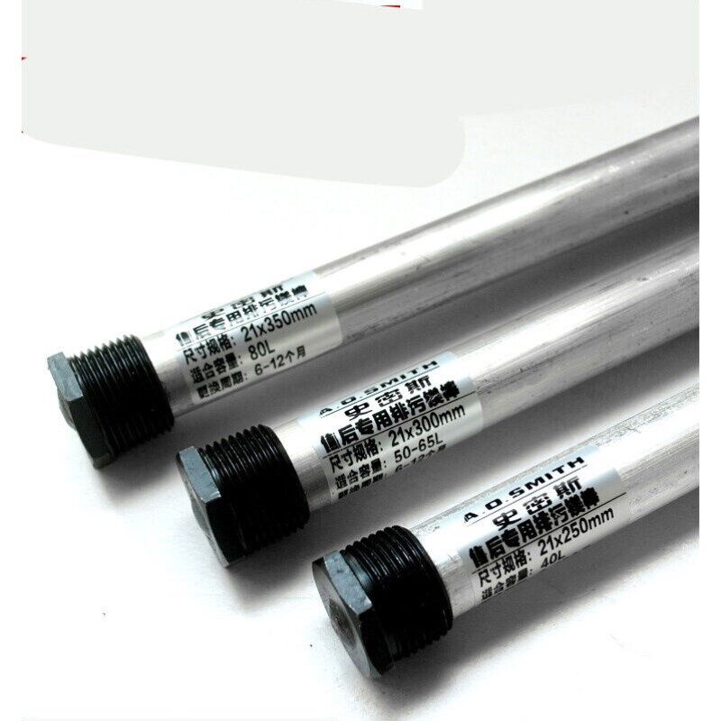 本科镁棒b电热水器阳极排污镁棒配件通用40升50L60升8040-45升21