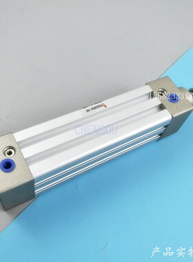 SMC型标准气缸CPh95SB CP95SDB100-25-50-80-100-125-160-200-320