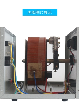 新品数显调b压器500W小型220V接触式自耦0-300V可调电源2KW3KW5KW