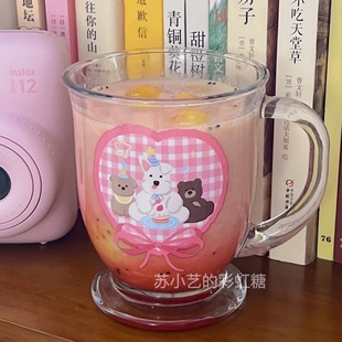 原创设计爱心小狗蛋糕玻璃杯可爱卡通大容量把手早餐杯牛奶杯礼物