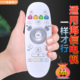 LED32K 40K 43K 适用海信电视机遥控器CN3A57 60K3100 LED55B200A