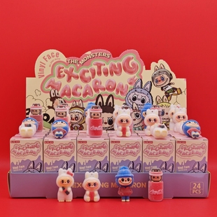 24盒可乐拉布布盲盒洞洞乐手办摆件labubu玩具奖品儿童礼物小礼品