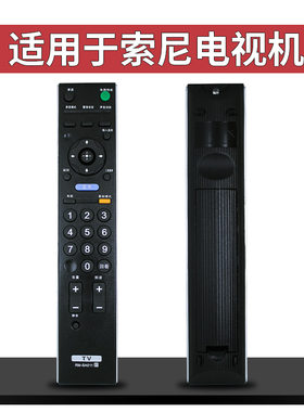 适用于SONY索尼电视遥控器KLV-32J400A KLV-40J400A KLV-46J400A