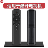 55K5N 适用创维酷开电视遥控器YK 65K5N 40K5N 50K5N C900J 32K5N