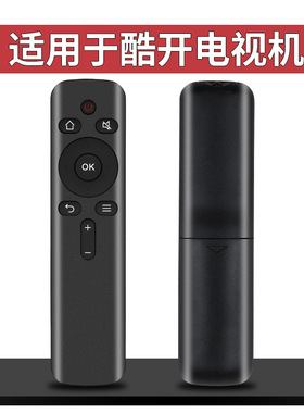 适用于创维酷开电视遥控器32/40/43E2A 32E1C 40E1C 32E1A 70K5C