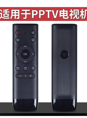 适用于PPTV电视机遥控器32V4 PTV-43VF4 50VU4 55VU4 50NU4 55T2