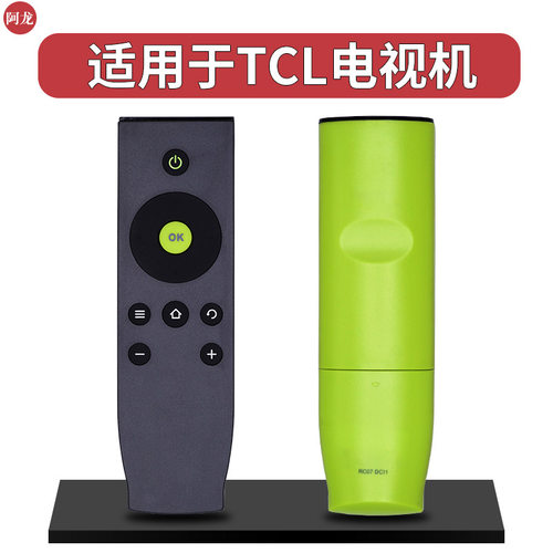 适用于TCL电视遥控器RC07DC11 D32A81 D43A810 D49A810 L65E5800F