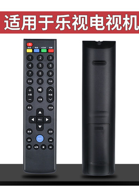 适用于乐视电视遥控器L40313 L434FCNN L554UCNN UCC1 L404FCNN
