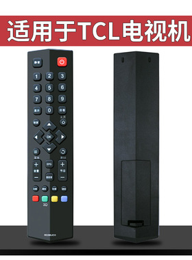 适用TCL电视机遥控器RC260JCI1 B32E680 B39E680 B42E680 B48E680
