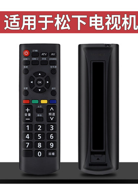 适用于松下电视机遥控器TH-43FX520C 50FX520C 55FX520C 65FX520C