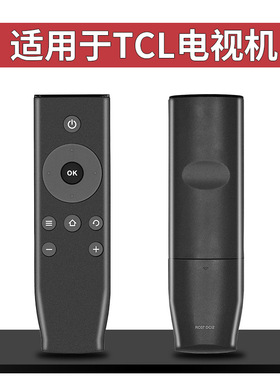 适用于TCL液晶电视机遥控器RC07DCI2 L50E5800A-UD L55E5800A-UD