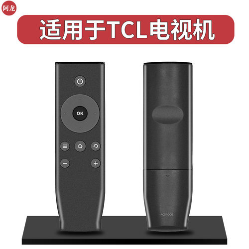 适用TCL电视遥控器D40A620U D43A620U D48A620U D49A620U直接使用