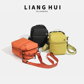 良汇功能小包斜挎手机包高级感时尚 散步迷你小方包简约大容量包包