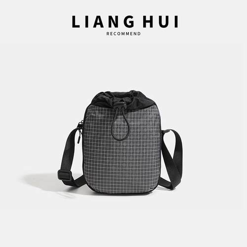 男女同款简约轻量化斜挎手机包