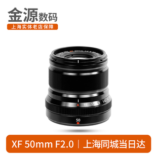 中长焦定焦镜头 全新 Fujifilm 富士龙镜头 50mm