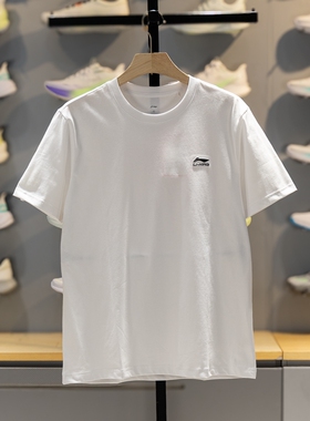 李宁男子短袖T恤2026夏季男士纯棉透气舒适刺绣圆领上衣AHSW775