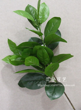 菠萝蜜客厅插花摆件绿植假叶子