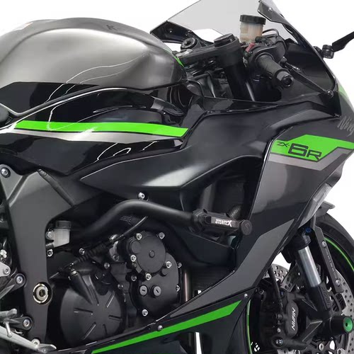 STUNTCXZX6R保险杠防摔球
