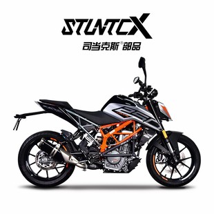 适配KTMduke390duke250改装 竞技杠护架防摔杠防摔棒弹簧缓冲护杠