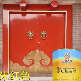 白色醇酸磁漆金属漆防腐防锈漆红丹底漆中灰银粉漆大铁门翻新油漆