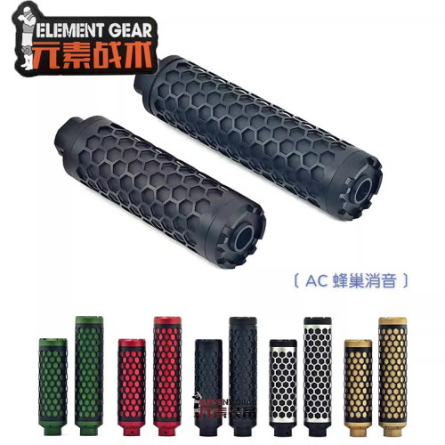 AC蜂窝消音金属装饰消AC