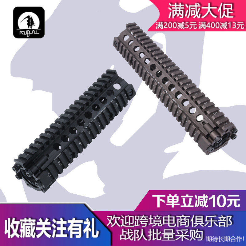 忽必烈KUBLAI 高品质水弹模型改装金属 MK18鱼骨/水弹配件玩具|ruв категории игрушка/коляска/головоломка/блоки/модель, игрушечный пистолет для детей, водные бомбы пистолет - от Buy2taobao.com для оказания профессиональной услуги покупки агента Taobao