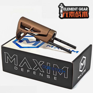 CQB GEN7全金属后托伸缩托芯鱼骨配件适配精击PDX玩具AEG/GBB接口