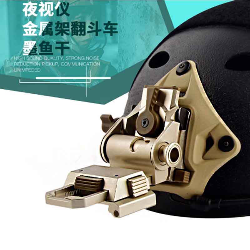 元素金属刻字翻斗车CNC