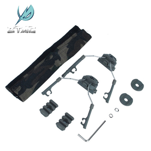 Ztac战术耳机Comtac C2C3适用FAST头盔战术导轨悬挂支架