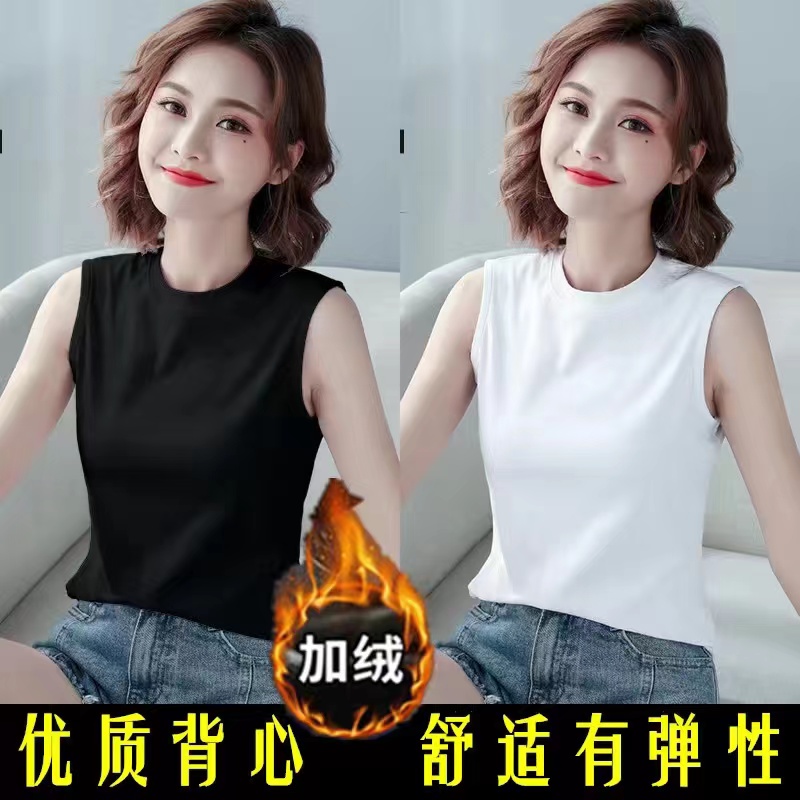 半高领鸿纯色常规潮流背心