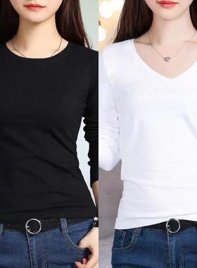打底衫女长袖2020新款秋冬装百搭V领白色紧身t恤女内搭修身上衣
