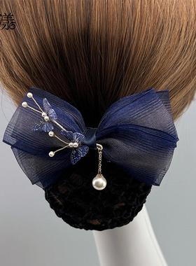 护士职业头花发夹女蓝色绢纱蝴蝶结精致盘发发网银行酒店工作发饰