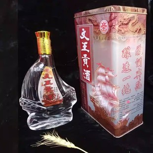 文王贡酒一帆风顺白酒正一品酒429毫升40.8度固态法整箱4瓶送礼品
