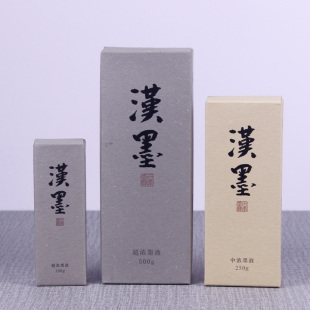 汉墨墨汁 日本墨运堂百年墨宝联合出品日本进口墨汁中浓超浓墨液