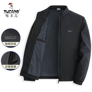 啄木鸟爸爸外套春秋装上衣服男士2026新款春季春装中老年人爷爷休