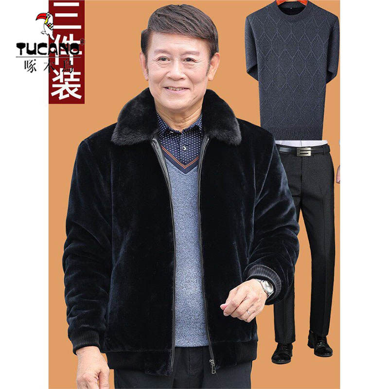 啄木鸟爸爸秋冬装外套装中老年男士50岁60加棉加厚70老人爷爷冬季