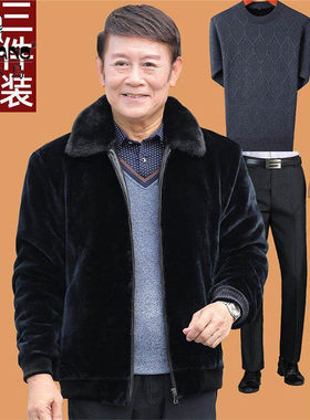 啄木鸟爸爸秋冬装外套装