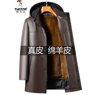 啄木鸟真皮皮衣男休闲皮夹克加绒加厚中长款防寒服皮大衣羊皮袄风