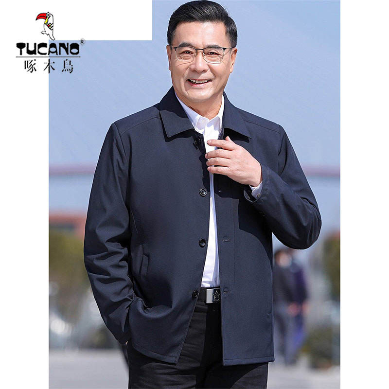 啄木鸟春装爸爸装外套男中年男士夹克春秋款中老年人男装老人外穿