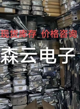 LTC2620IGN#TRPBF SSOP16 集成电路 IC  数据采集 数模转换器 DAC