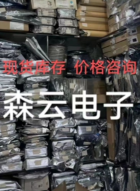 LT3083IFE#TRPBF LT3083EFE#TRPBF TSSOP16 丝印3083FE