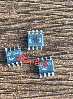 LT1352CS8 集成电路 IC  线性 放大器 仪器 运算放大器 缓冲器