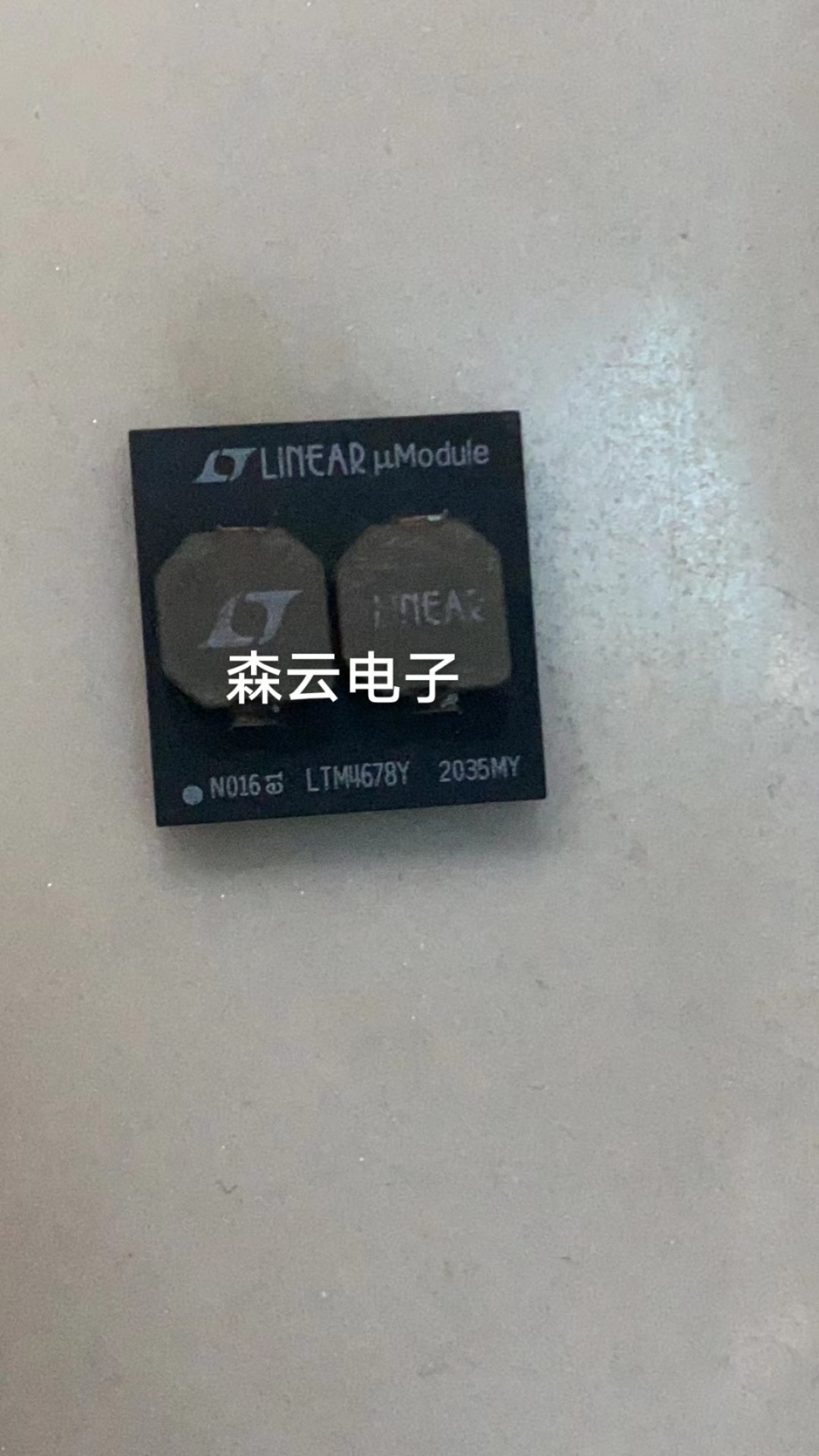 LTM4678EY#PBF LTM4678IY#PBF 封装BGA 丝印LTM4678Y