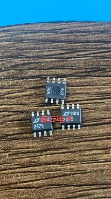 LTC2875MPS8 LTC2875IS8 LTC2875HS8  集成电路 IC 接口 驱动器