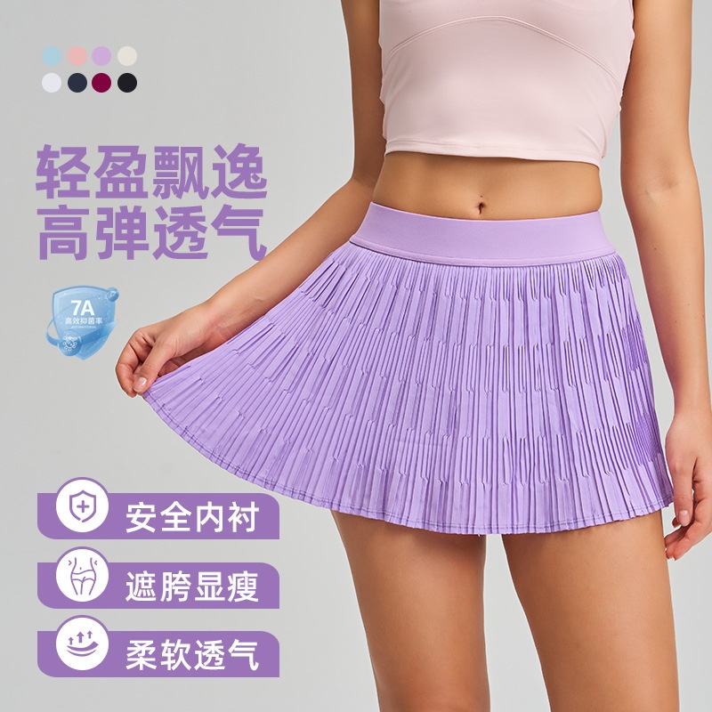 裸感瑜伽短裙高腰速干运动百褶健身跑步羽毛球网球户外防走光