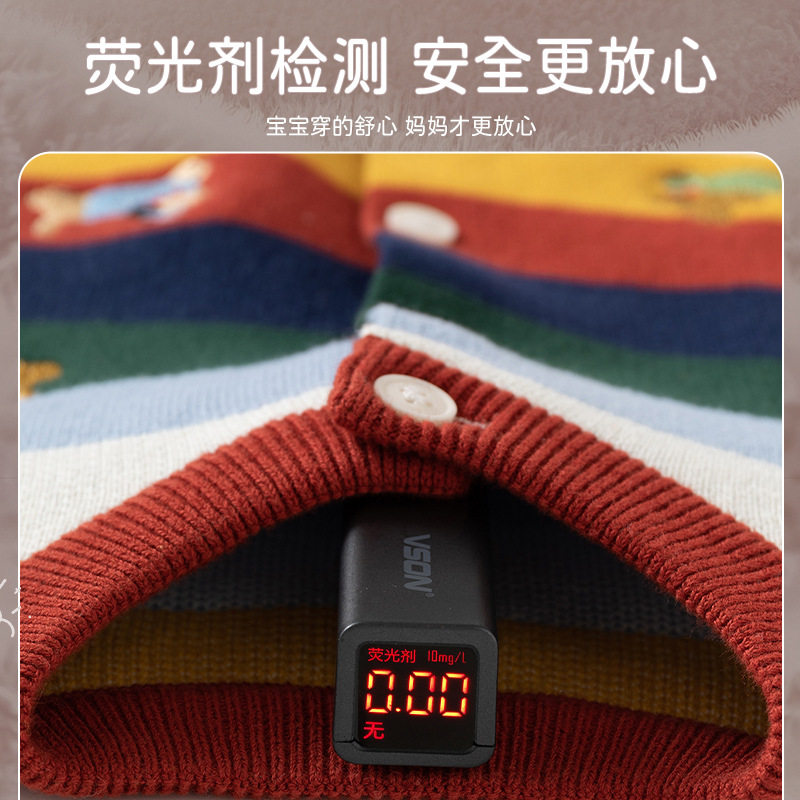 渐变拼色条纹针织婴儿毛衣开衫A类纯棉男童毛衣秋冬加厚婴儿外套