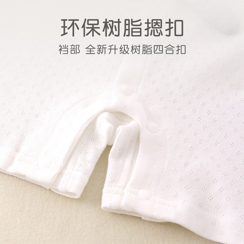 婴儿衣服夏薄款包屁衣a类纯棉连体衣卡通短袖宝宝夏季爬服童装