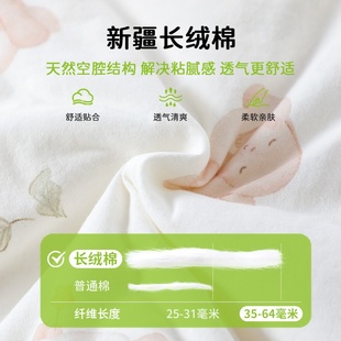 安阳婴儿连体衣秋冬款 衣服初生宝宝暖姜80克夹棉高腰护肚分体套装